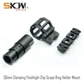FLASHLIGHT CLIP