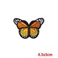 PE7308CT