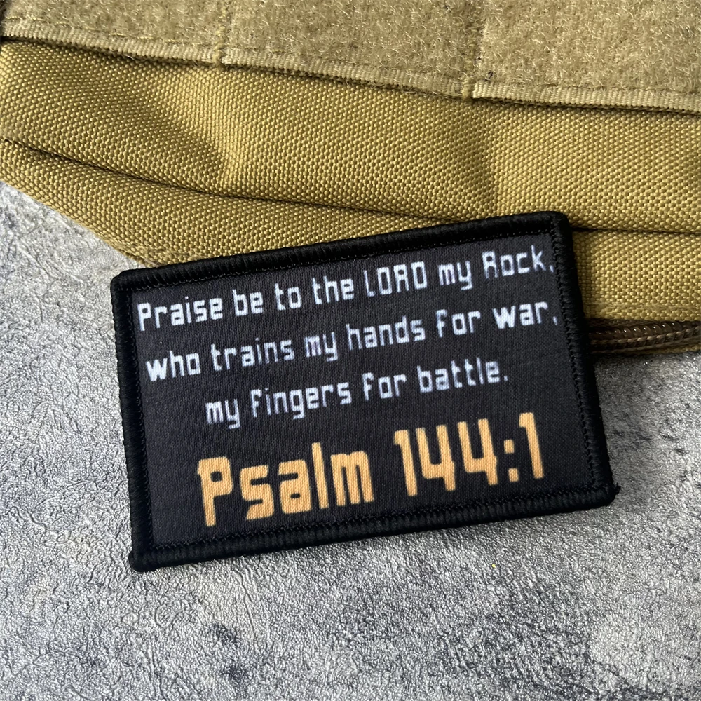 Salmo 144:1 insignia de moral parche gancho y bucle escritura de la Biblia cristiana mochila táctica al aire libre sombrero accesorios pegatinas - imagen 3