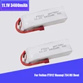 2Pcs battery