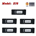 E58 1200mAh 5pcs
