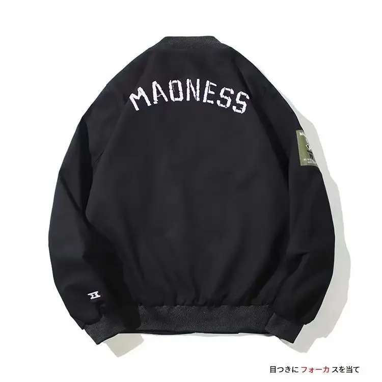 Chaqueta de la Fuerza Aérea para hombre, cortavientos informal sólido con estampado de letras, abrigo superior de béisbol suelto, chaquetas Bomber de tendencia de moda, primavera y otoño - imagen 4