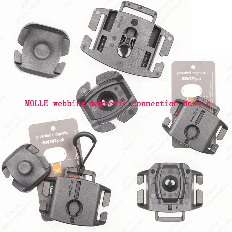 Paquete de bricolaje hebilla magnética de liberación rápida modificación cinta MOLLE hebilla de conexión magnética