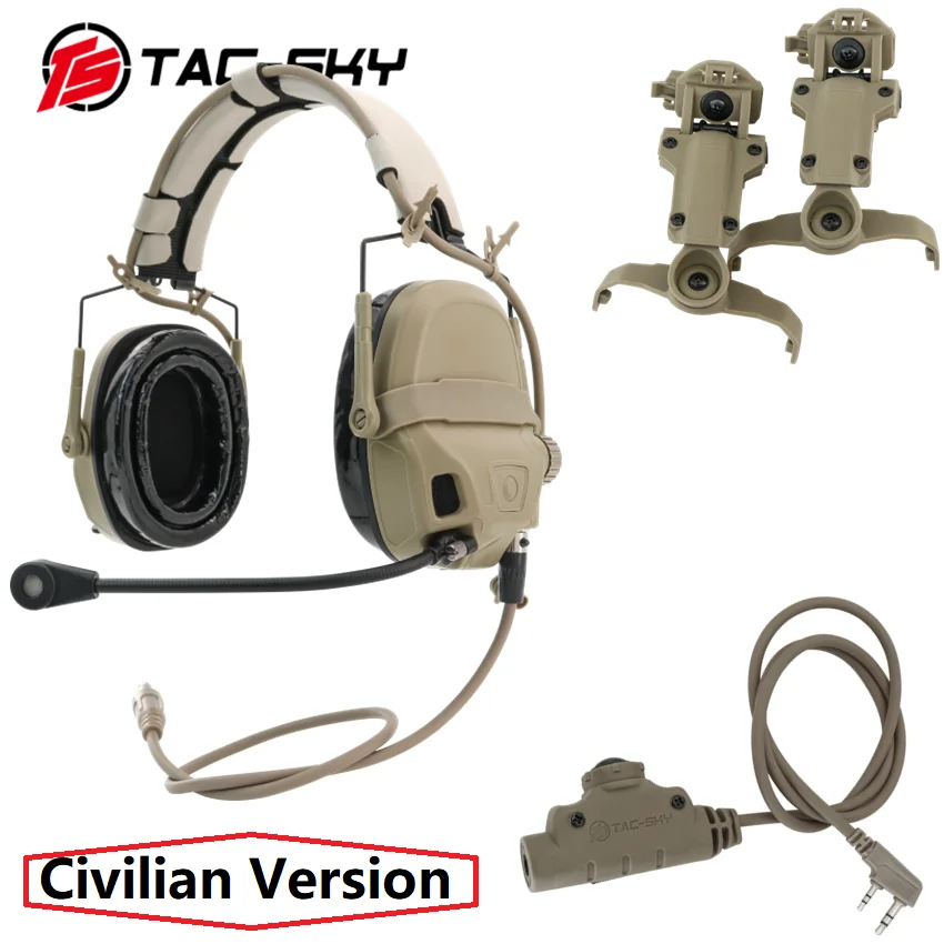 Civilian AMP DEV2PTT