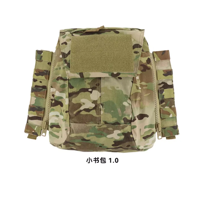 1 par de adaptadores de panel con cremallera para panel de asalto táctico (CPC/AVS/JPC2.0/1.0) - imagen 5