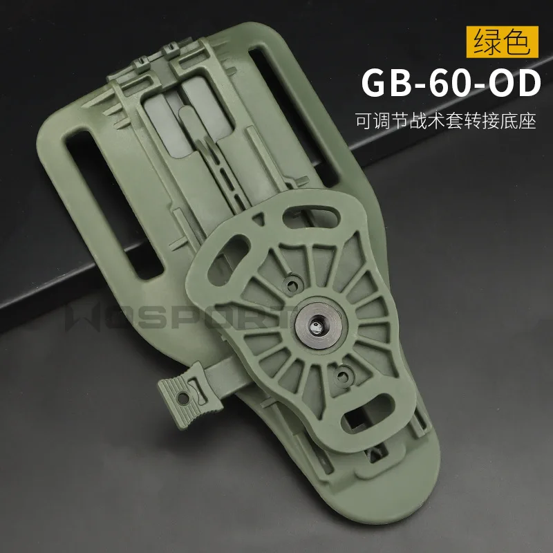 WoSporT-Base de manga táctica de dibujo rápido, adaptador de funda para muslo, cinturón táctico, ajustable 18,2 CM/7cm/20,5 cm - imagen 5