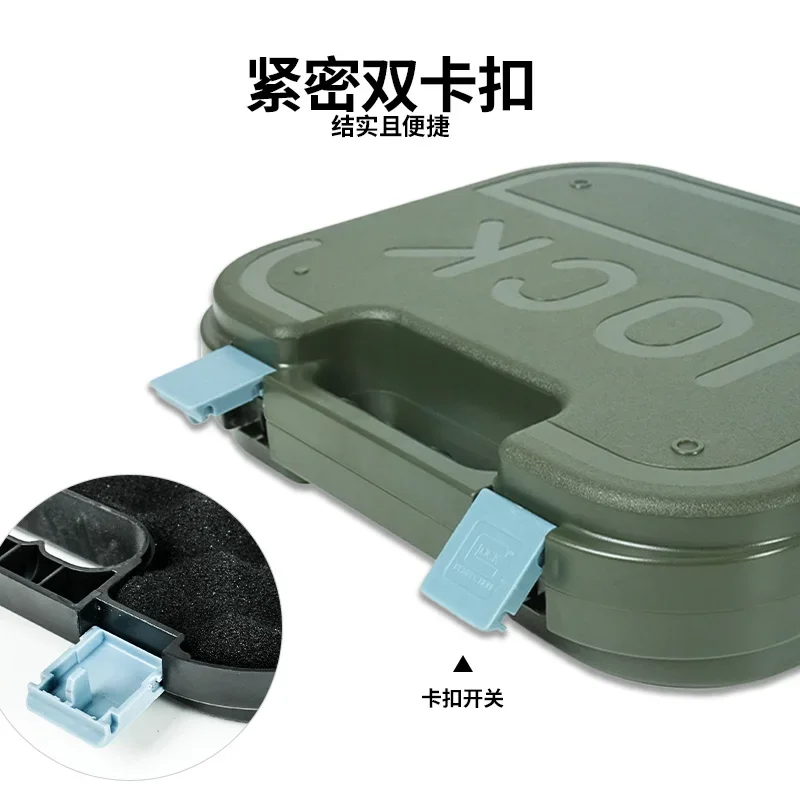 Caja de pistola táctica para pistola Glock, Maleta de transporte de seguridad, accesorios para pistola de mano, herramientas de caza, almacenamiento seguro, estuche rígido portátil - imagen 3