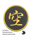 hook Loop patch  15