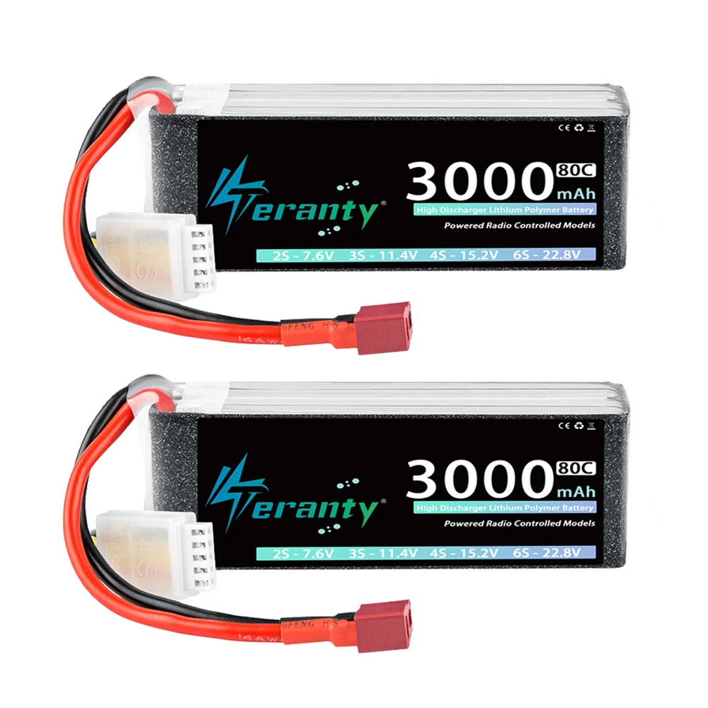 2pcs 15.2V 3000 T