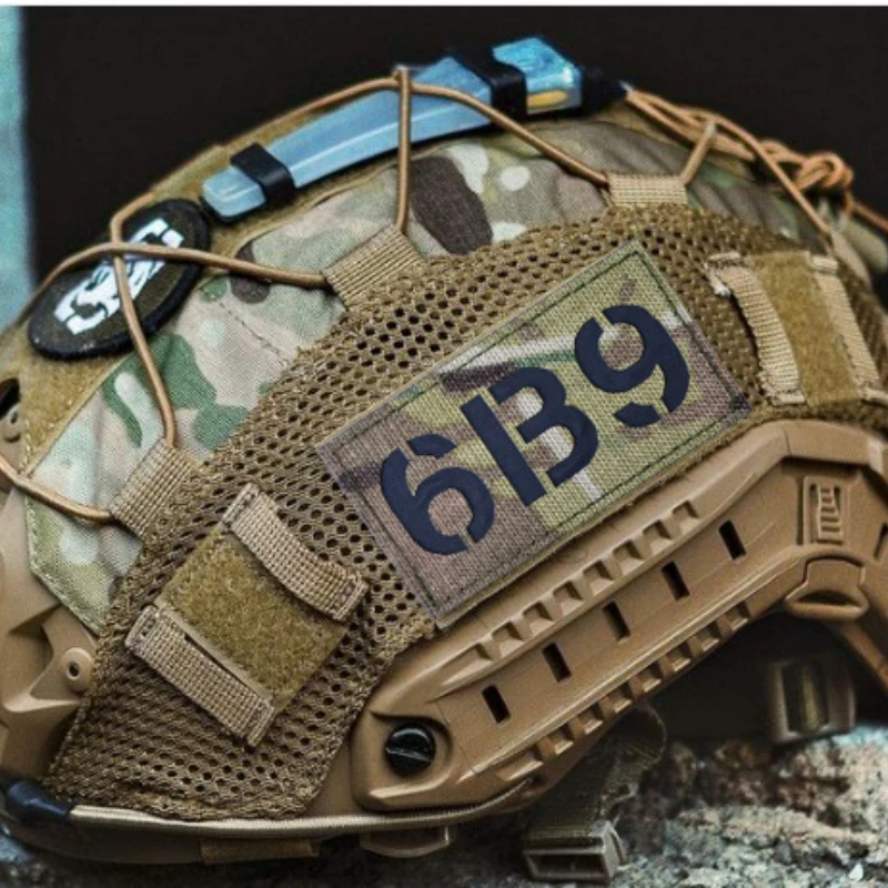 Parche mágico reflectante para el brazo, señal de llamada, A4-1, 1B9, 2B9, 6B9, parche táctico militar para casco - imagen 3