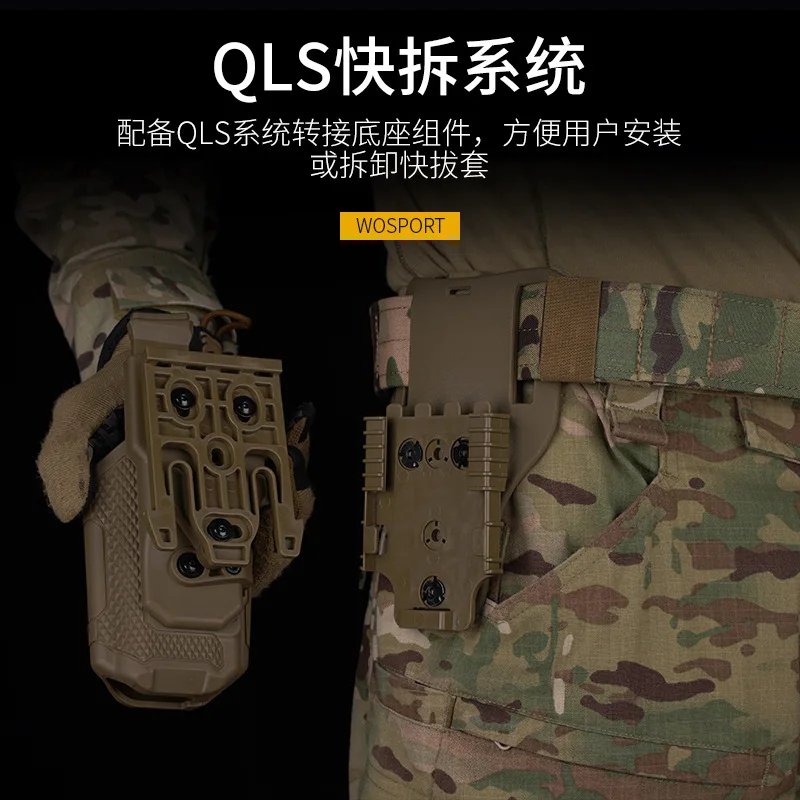 Funda táctica universal QLS para pistola extracción rápida - imagen 2