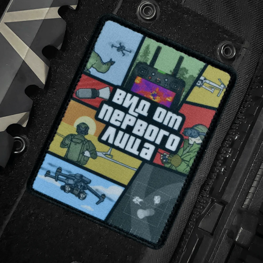 Parche táctico "vista de la primera persona", parche de gancho y bucle, Klett, Dron militar, tirador, brazalete de moral, apliques de combate, pegatinas para mochila - imagen 5