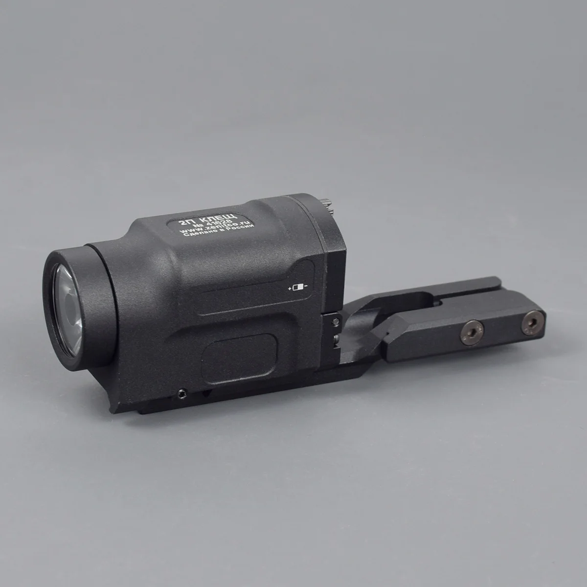 Zenitco AK-SD GEN 2 – Linterna táctica para AK con interruptor remoto - imagen 3