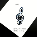 Musical Note-JIT