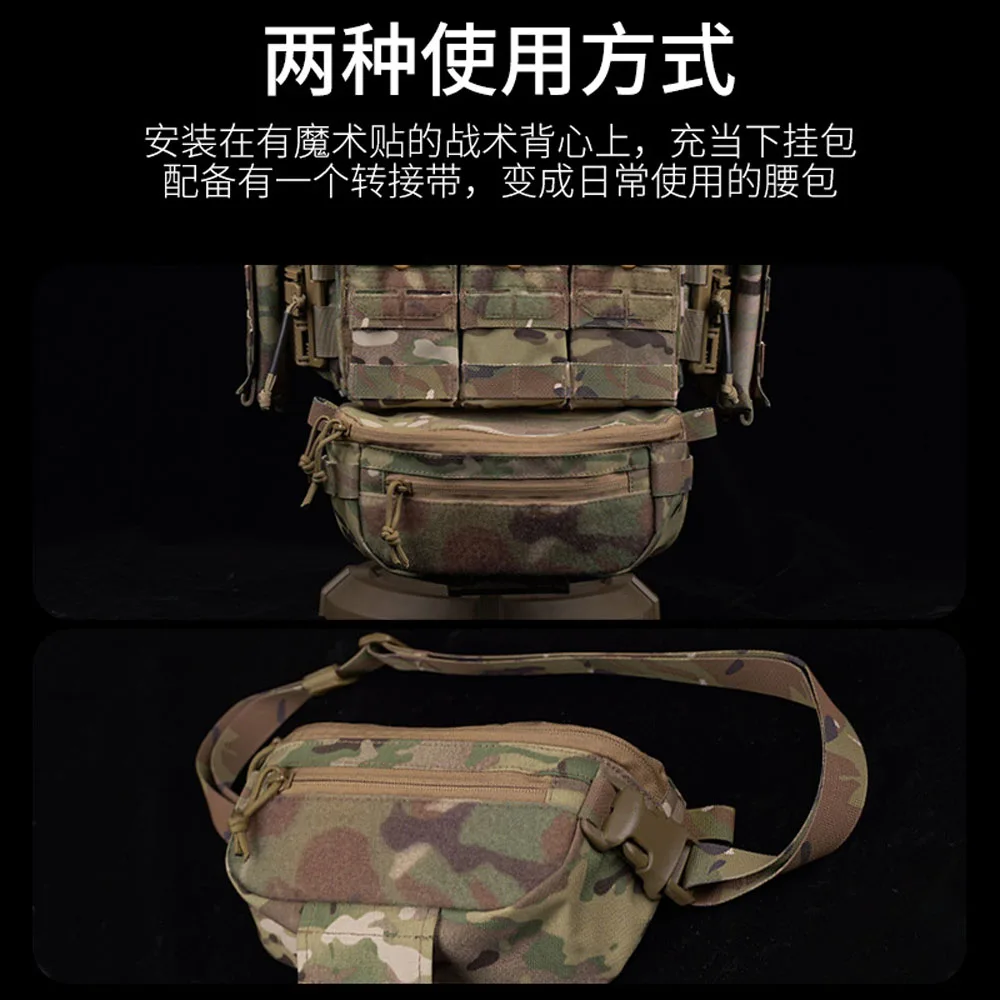 Bolsa táctica de suspensión rápida para portaplacas Airsoft - imagen 4