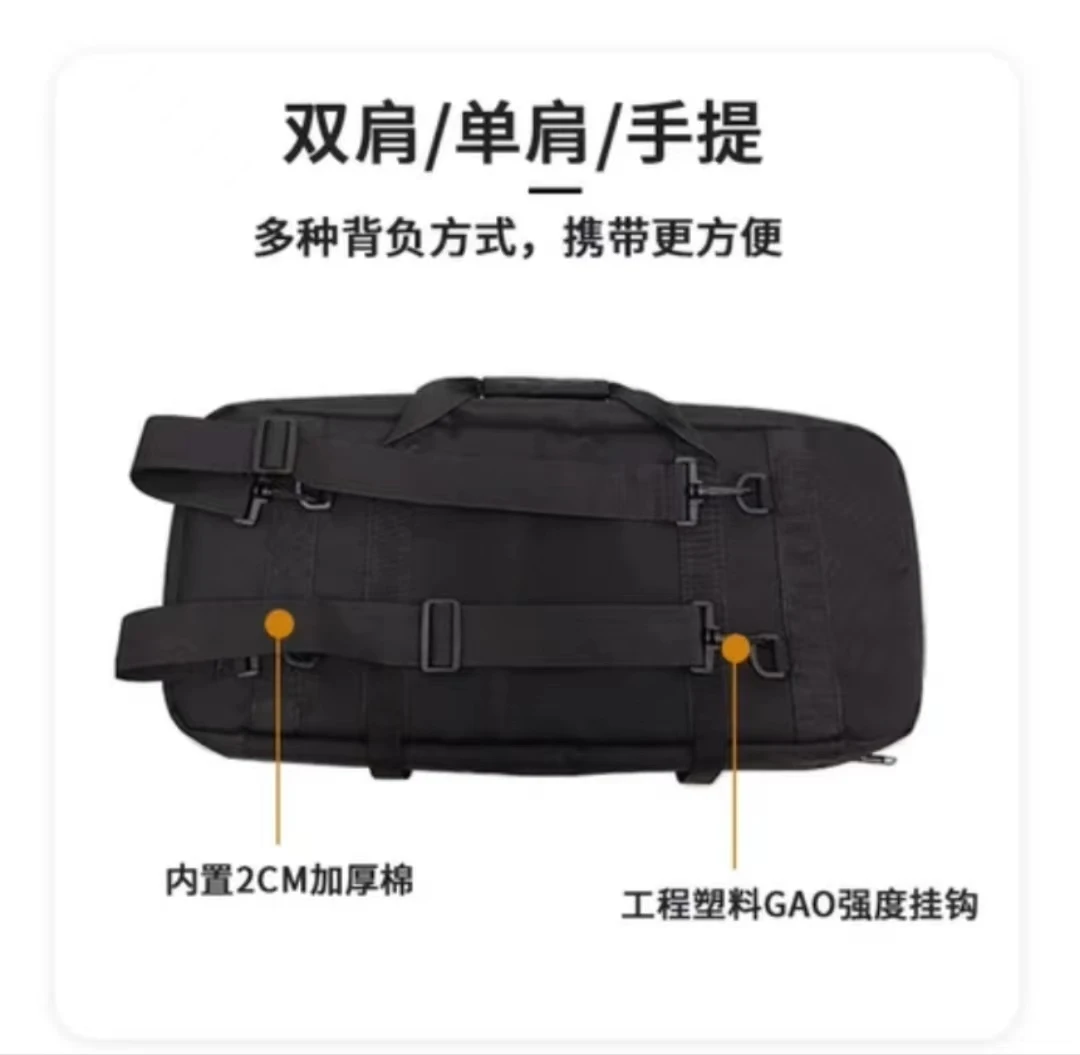 Bolsa de almacenamiento de esponja PDX de la serie Strike de precisión al aire libre, bolsa de almacenamiento de modelo para deportes al aire libre, antisísmico - imagen 4