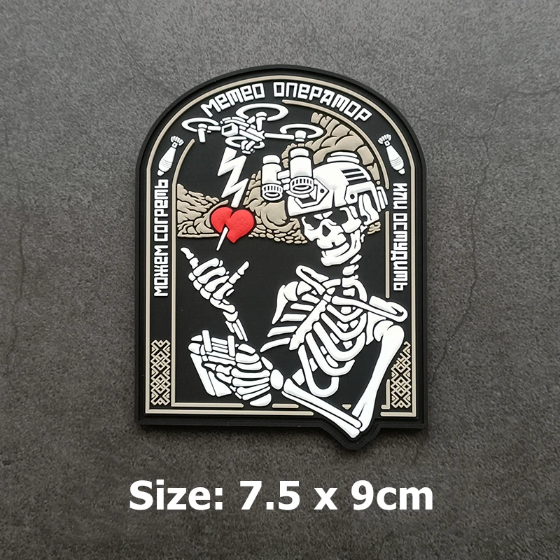 Parche ruso Smola313 de PVC 3D, esqueleto, guerrero, violín, casco táctico, dispositivo de visión nocturna, insignia para ropa, mochila - imagen 4