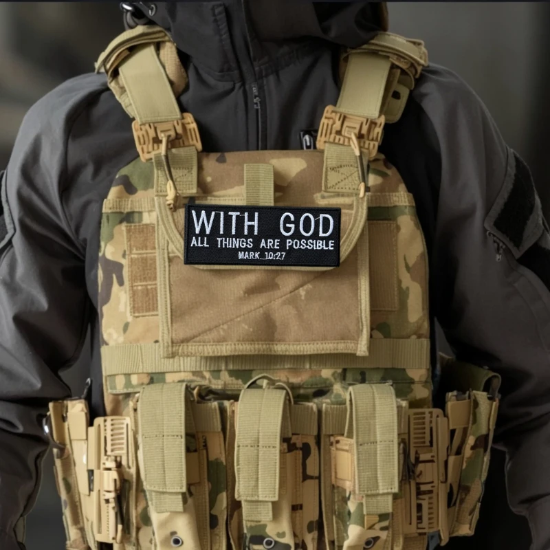 Parche cristiano con Dios, todas las cosas están posibles, insignia de tela bordada con versículo Mark 10:7, parche con gancho y bucle para ropa - imagen 2