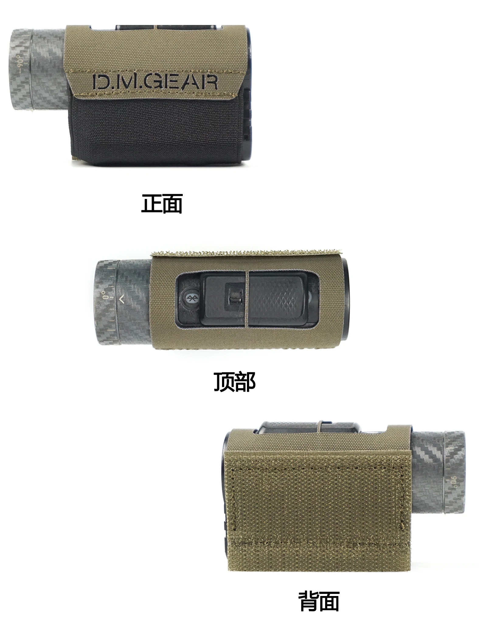 Cubierta protectora para cámara al aire libre, ventilador militar para exteriores, conjunto de herramientas elásticas personalizadas de camuflaje - imagen 4