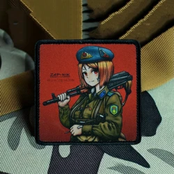 Parche táctico VDV Manga para chica – insignia moral con velcro