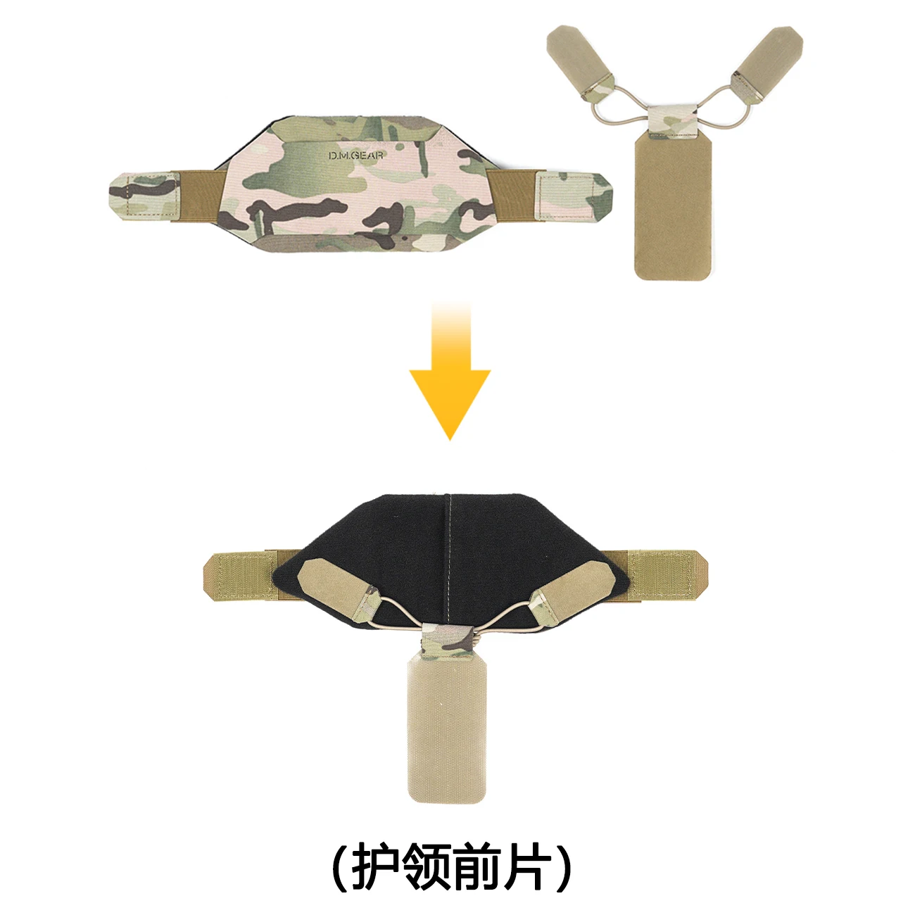 DMgear Chaleco táctico Collar universal 2.0 Armadura de cuello para JPC FCSK 6094 CPC - imagen 5