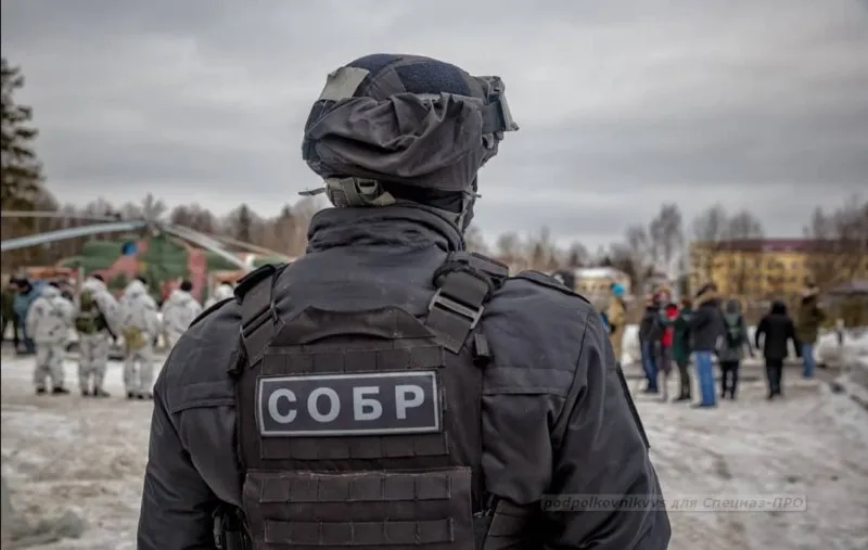 Brazalete de gancho y bucle con parche de chaleco táctico de la guardia nacional rusa Sobr - imagen 5