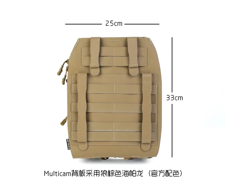 Chaleco táctico PEW, mochila Molle, bolsa de agua médica de asalto - imagen 3