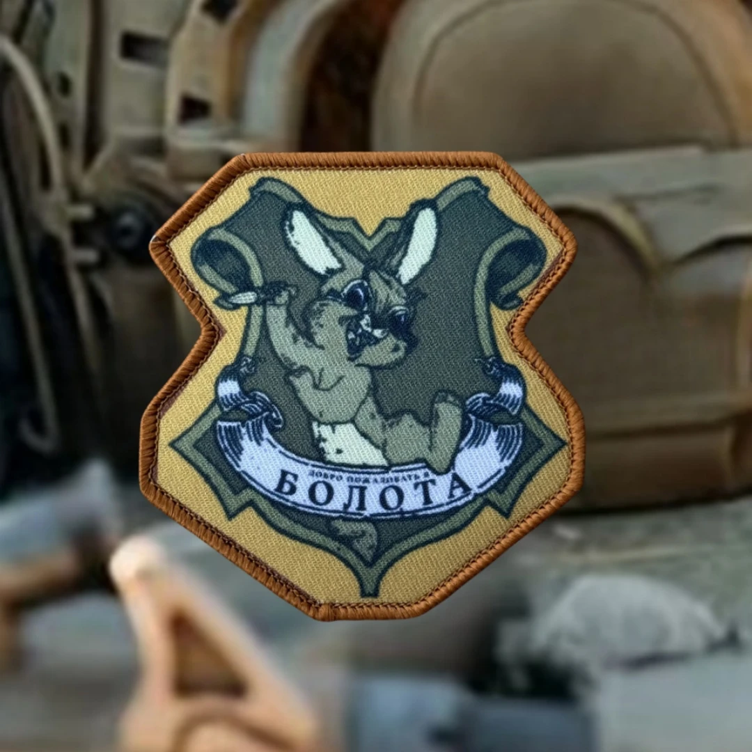 Parche de insignia de moral "Conejo, bienvenido al pantano", parches de gancho y bucle impresos de Chevron táctico militar para ropa - imagen 3