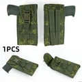 1pcs Holster