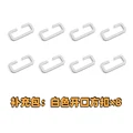 WH-C BUCKLE x8