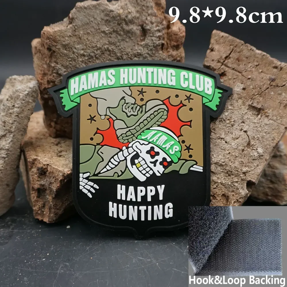 HMS parches tácticos de PVC para Club de caza, emblema militar de velcro, insignia de moral de caza feliz, ropa, brazalete, pegatinas de mochila - imagen 4