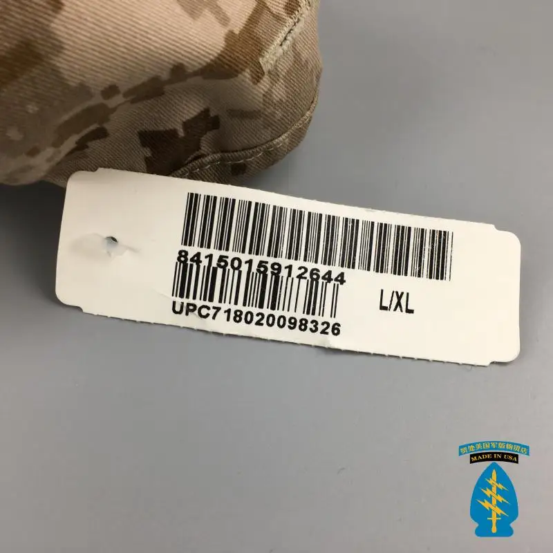 Un código de barras está en una pieza de tela