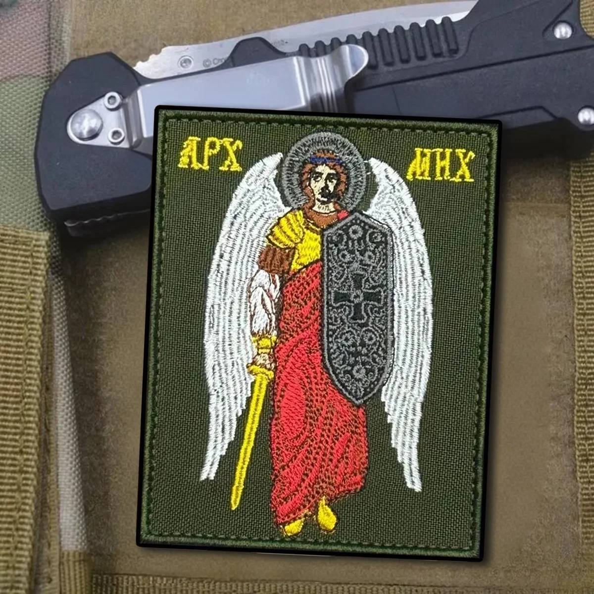 Parche de rescate y protector, parches de gancho y bucle, insignia de moral táctica, parche bordado, brazalete del ejército militar, pegatinas para mochila - imagen 2