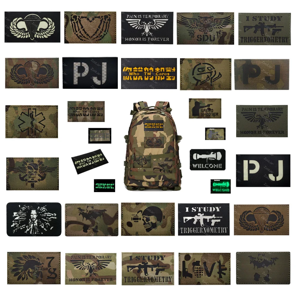 Parche reflectante para chaqueta, brazalete luminoso IR, mochila - imagen 2