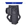for G19-BK