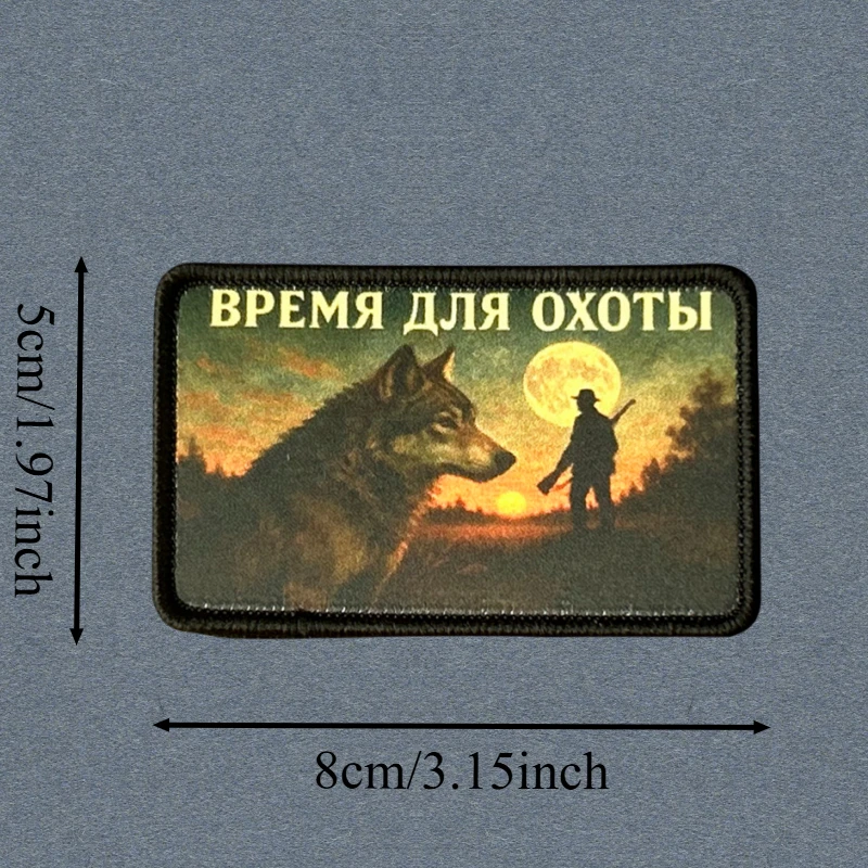 Parche con estampado de Dron, chaleco táctico de lobo, gancho y bucle, sombreros militares, insignia de moral, pegatinas para mochila, parches para brazalete para ropa - imagen 2