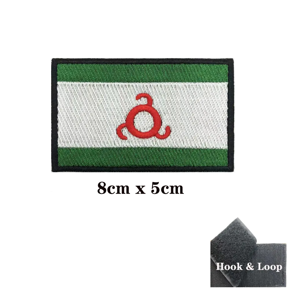 Parches con bandera de la República de Ingushetia, parche con gancho y bucle para planchar, insignia bordada a rayas - imagen 3