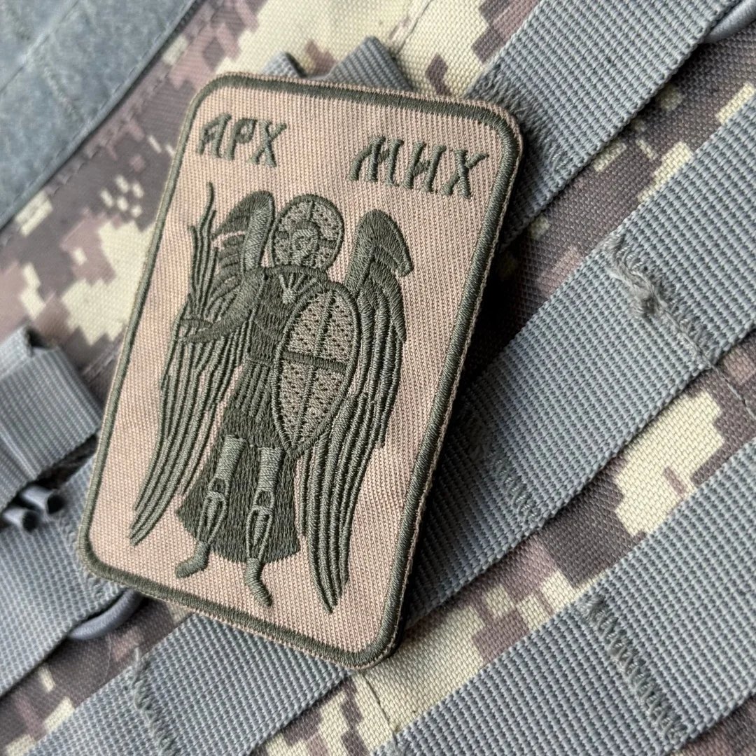 Parche táctico del Arcángel Michael, insignia de moral ortodoxa rusa, parches bordados para ropa, pegatina de mochila personalizada militar - imagen 4