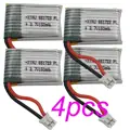4Pcs battery