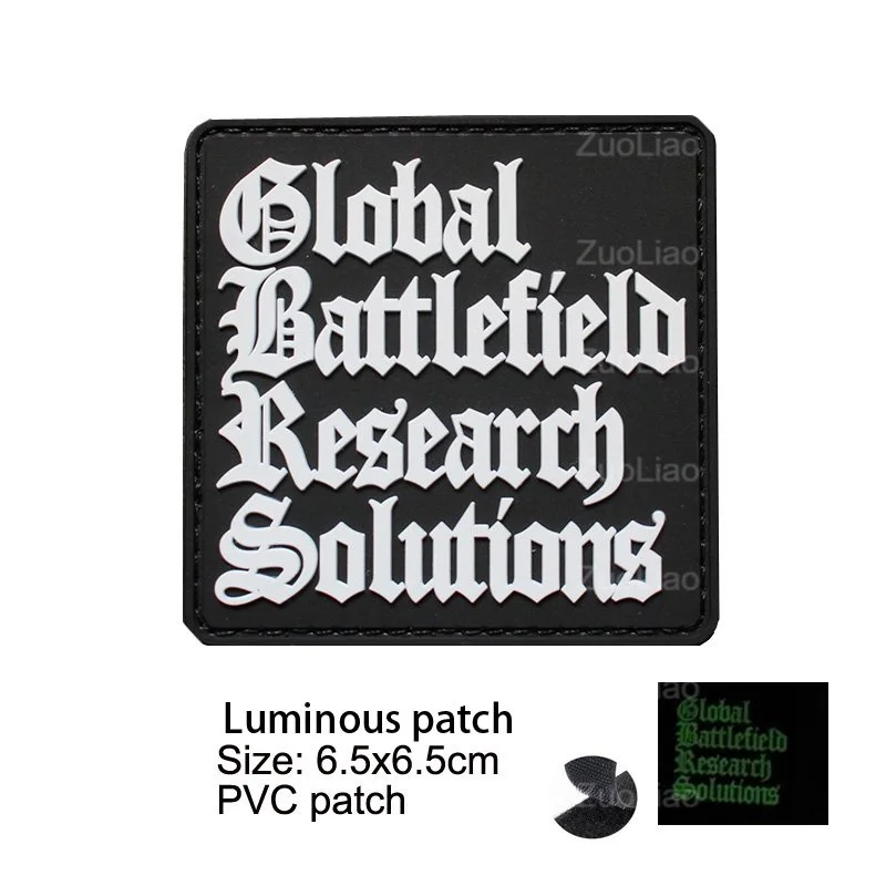Luminous Patch 35