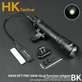 BK-M640DFT Spotlight