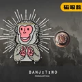 monkey-Magnetic B