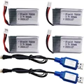 4Pcs with 2USB