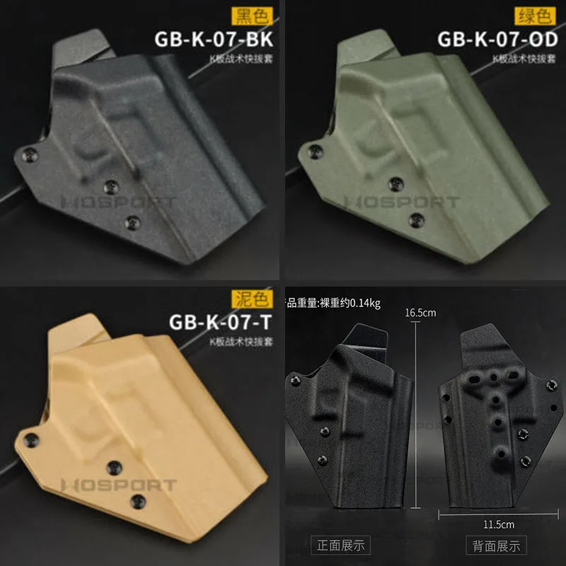 Wosport Funda táctica extracción rápida para pistola Glock G17 G19 - imagen 2