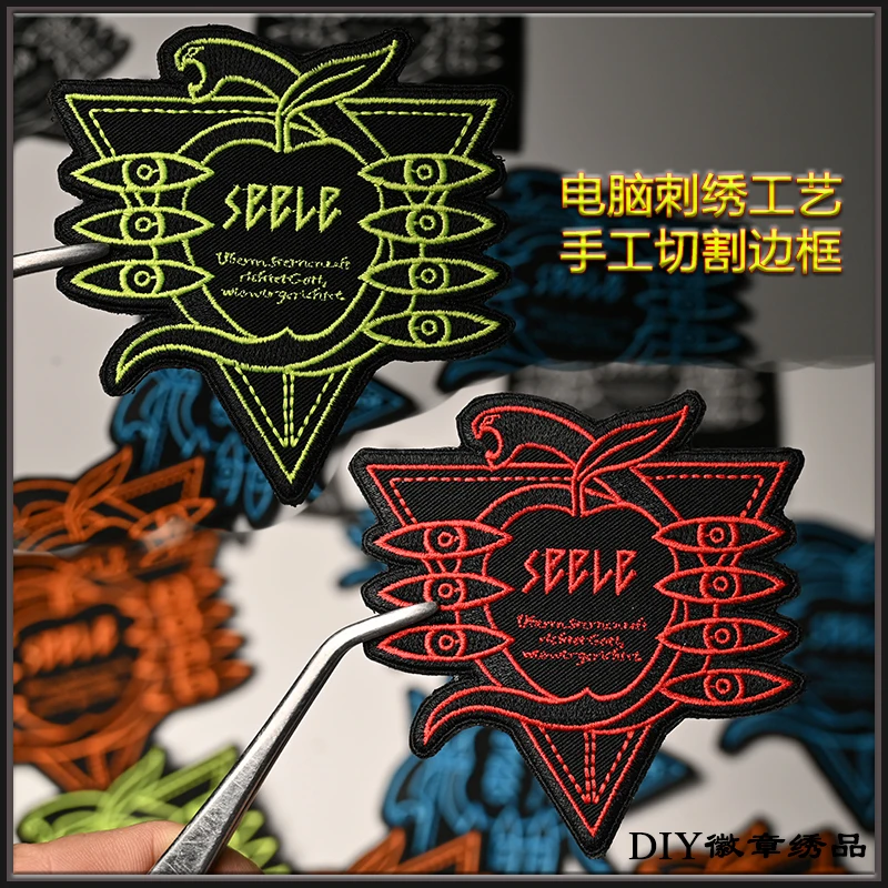 Parche bordado EVA NERV SEELE EVA serpiente Anime insignias para ropa chaleco mochila sombrero Decoración - imagen 4