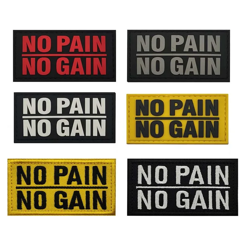 Parches de PVC con emblema moral, clásico inspirador, Saying 'NO PAIN NO GAIN', sin gancho, sin bucle, insignia táctica, calcomanía para brazalete de mochila - imagen 3