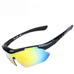 Gafas tácticas polarizadas UV400 – Montura para miopía hombre