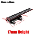 20-20 17mm Height