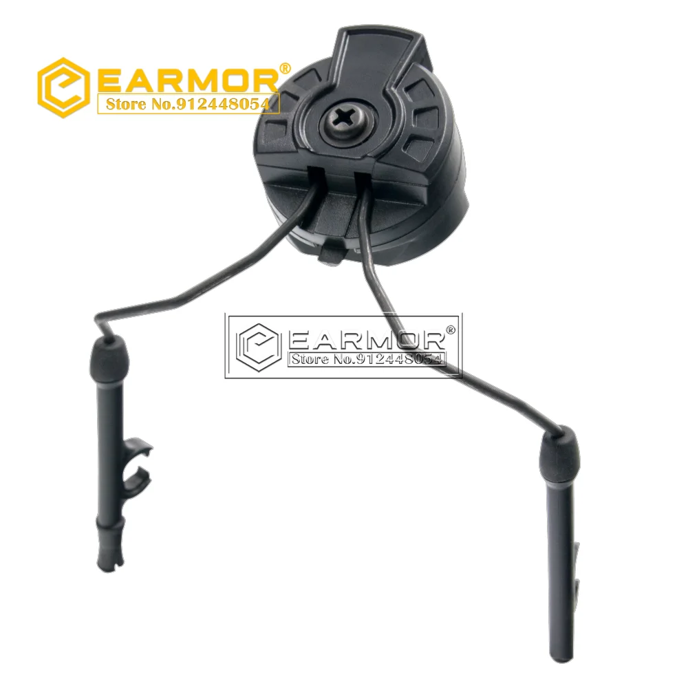 EARMOR-auriculares tácticos para casco, adaptador de rieles de arco, ops-core, rápido, adecuado para PELT Comtac, giratorio de 360 grados - imagen 3
