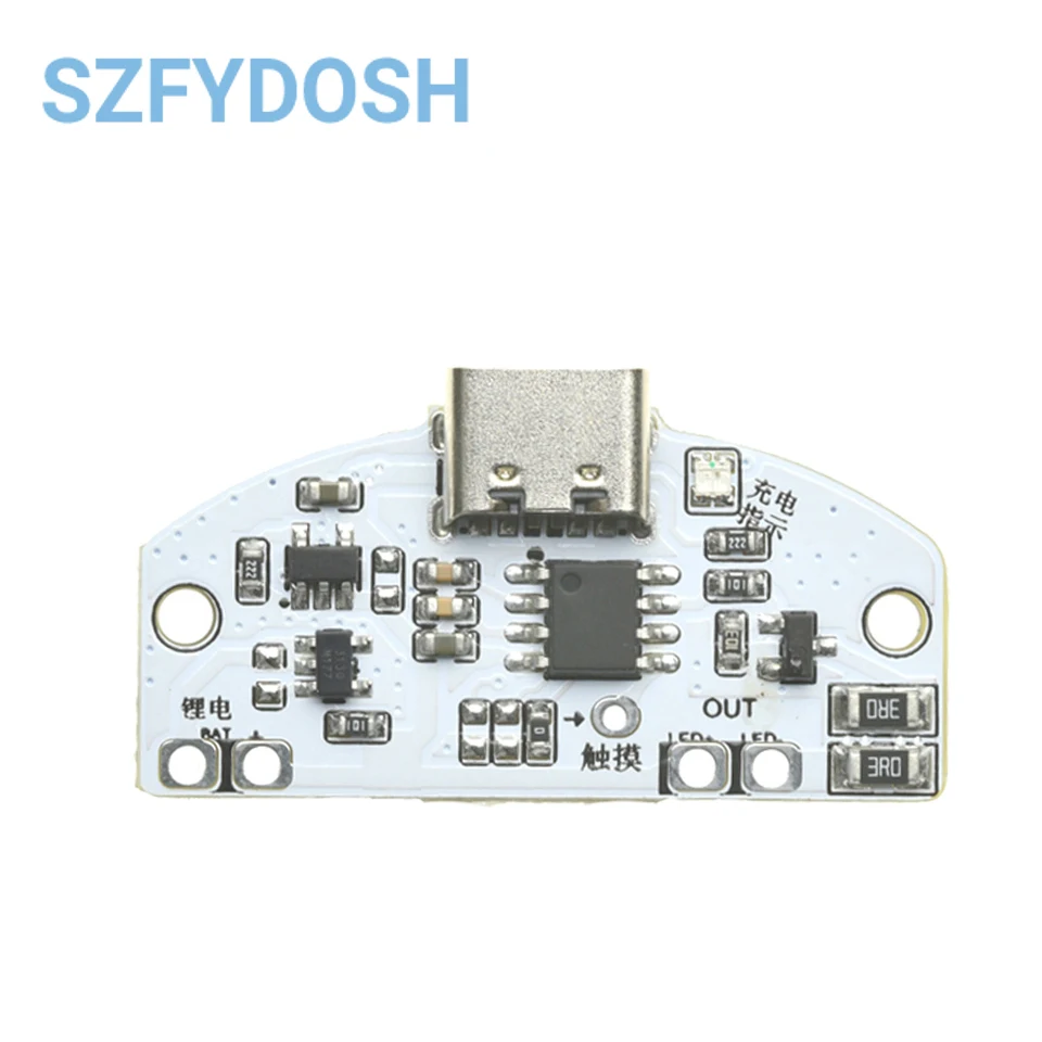 1PCS Switchdimming